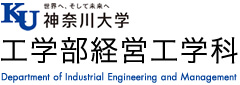 Department of Industrial Engineering and Management